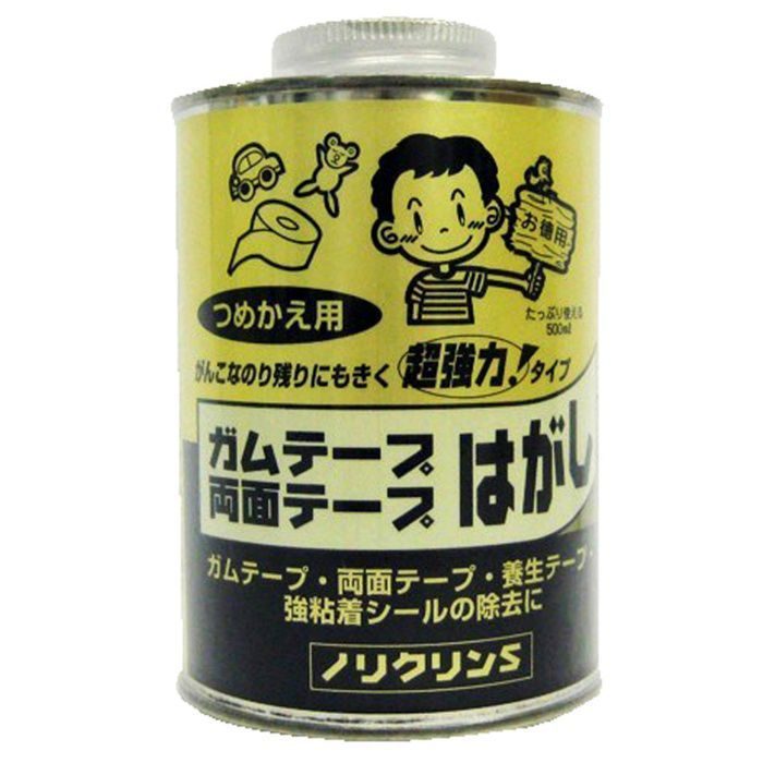 ノリクリンS ガムテープ・両面テープはがし 500ml ワイエステック