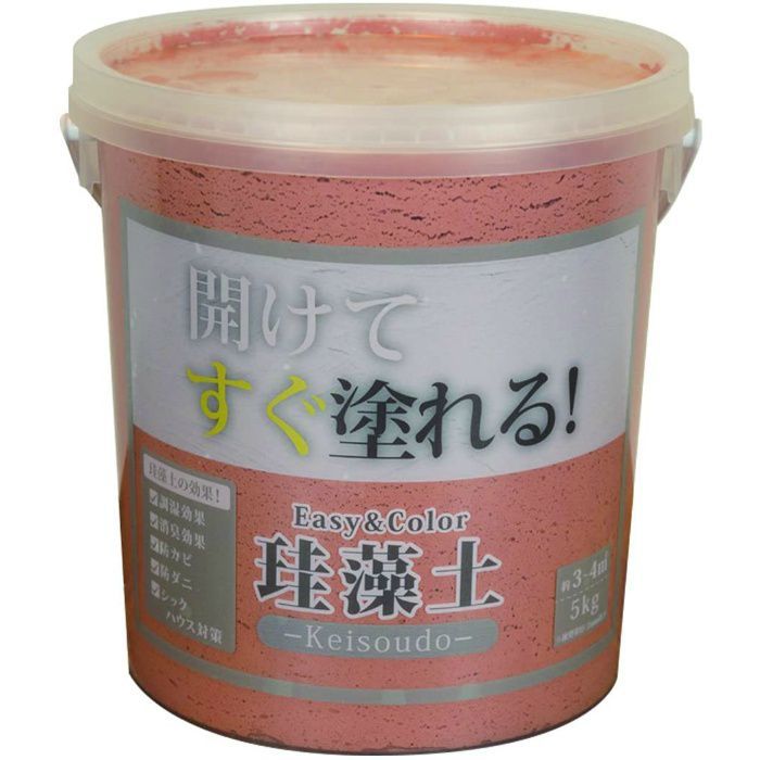 Easy＆Color珪藻土 ケイソウ 5kg テラコッタ