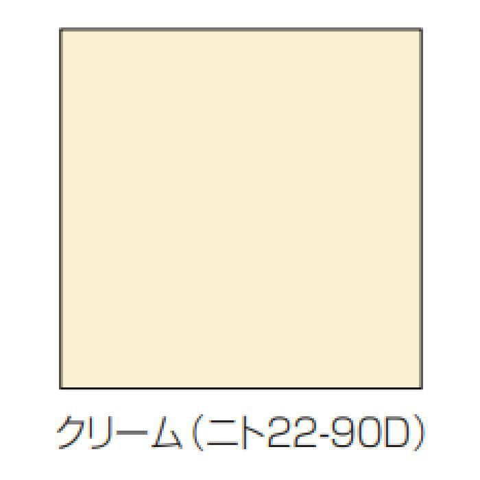 マイルドサビガード さび止め塗料 ターペン可溶一液特殊変性エポキシ