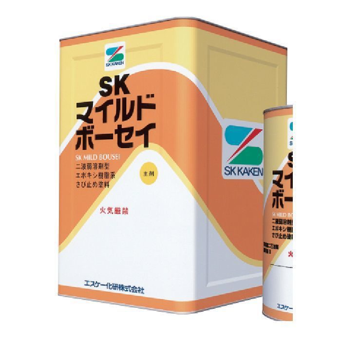 SKマイルドボーセイ さび止め塗料 二液弱溶剤型エポキシ樹脂系さび止め