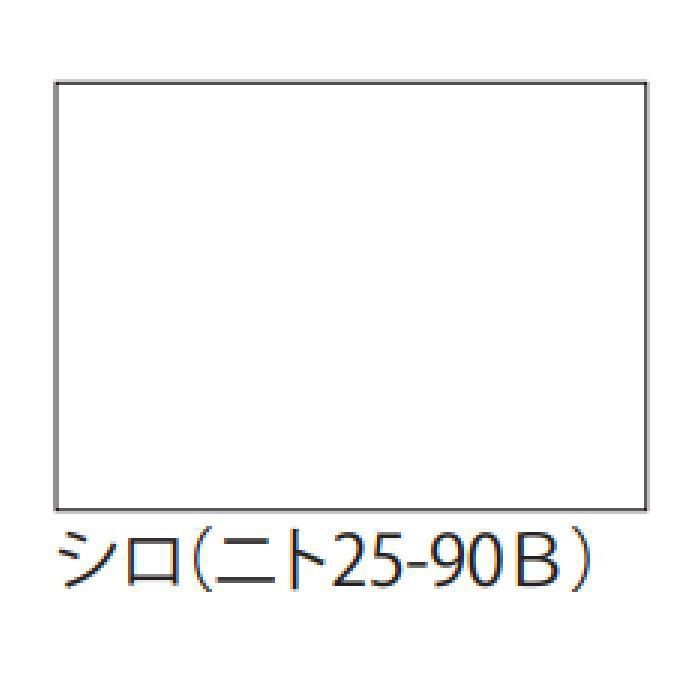 エスケーエポサビα さび止め塗料 一液弱溶剤形変性エポキシ樹脂新型さび止め塗料 4kg シロ 艶有り