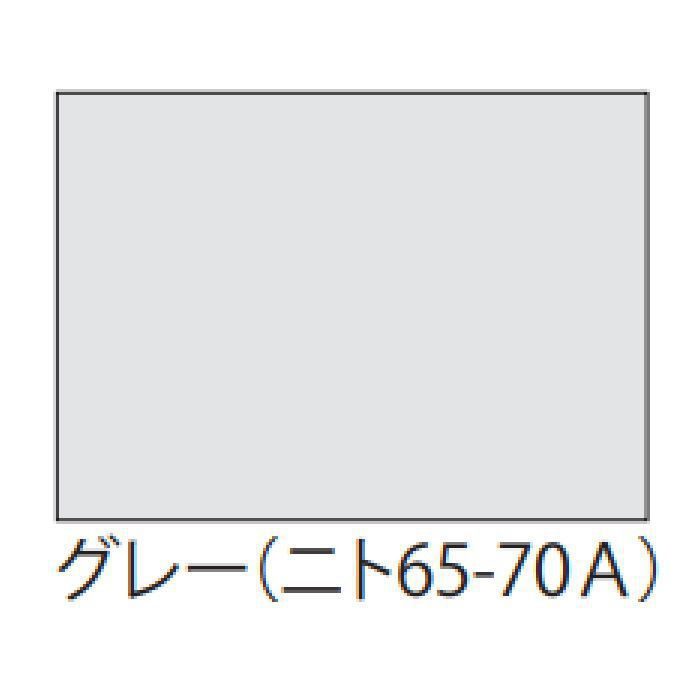 エスケーエポサビα さび止め塗料 一液弱溶剤形変性エポキシ樹脂新型さび止め塗料 4kg グレー 艶有り