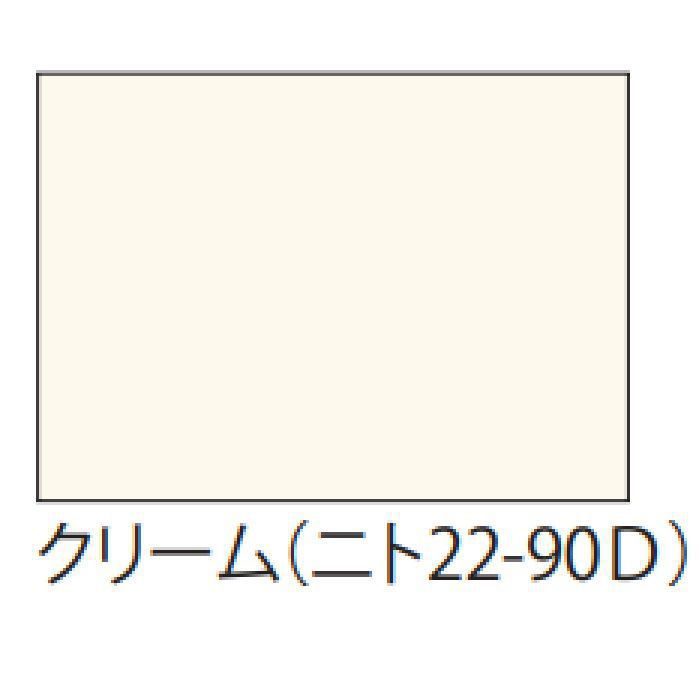 エスケーエポサビα さび止め塗料 一液弱溶剤形変性エポキシ樹脂新型さび止め塗料 4kg クリーム 艶有り