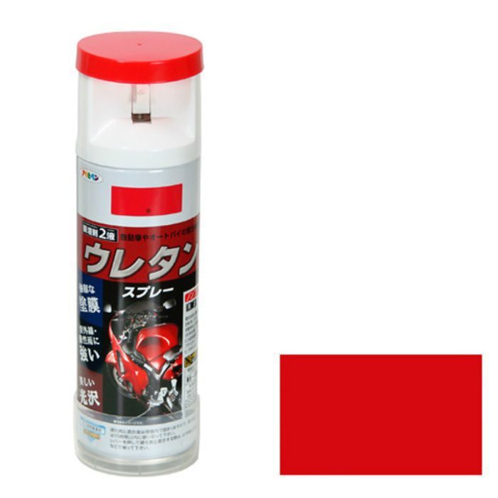 604842 弱溶剤型2液ウレタンスプレー 300mL 赤 ツヤあり アサヒペン【アウンワークス通販】