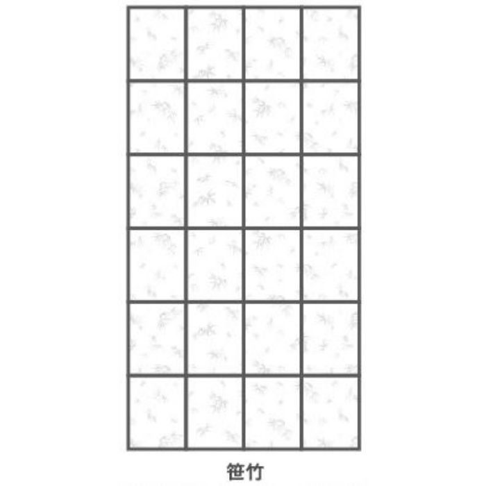 5463 4倍強いアイロン貼り破れにくい障子紙 94cm×3.6m 笹竹