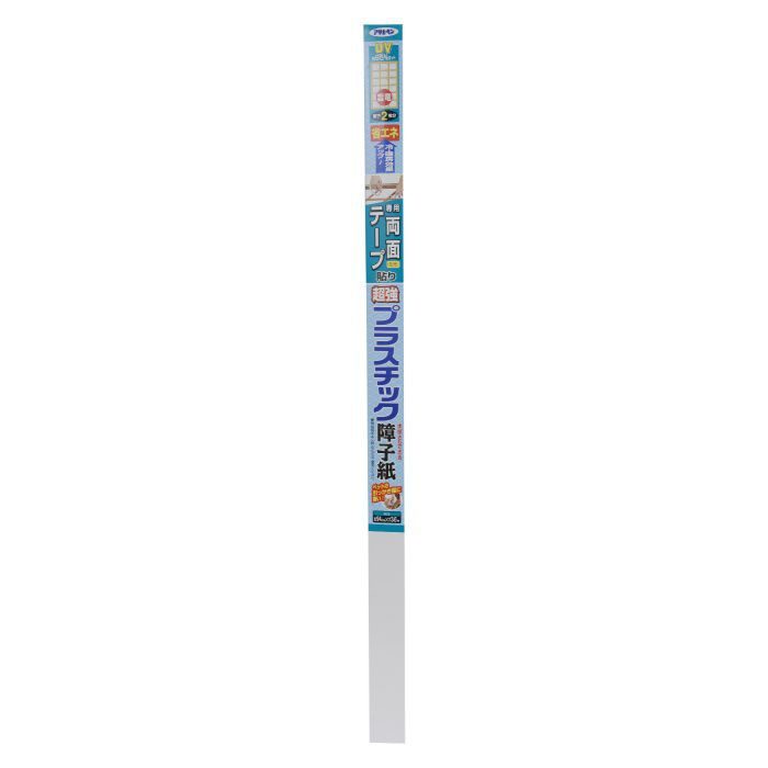 6862 UVカット超強プラスチック障子紙 94cm×3.6m 雲竜 障子2枚貼り