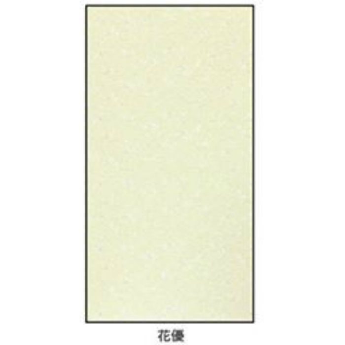 No.206 EXアイロン貼りふすま紙 95cm×180cm 花優 2枚入り