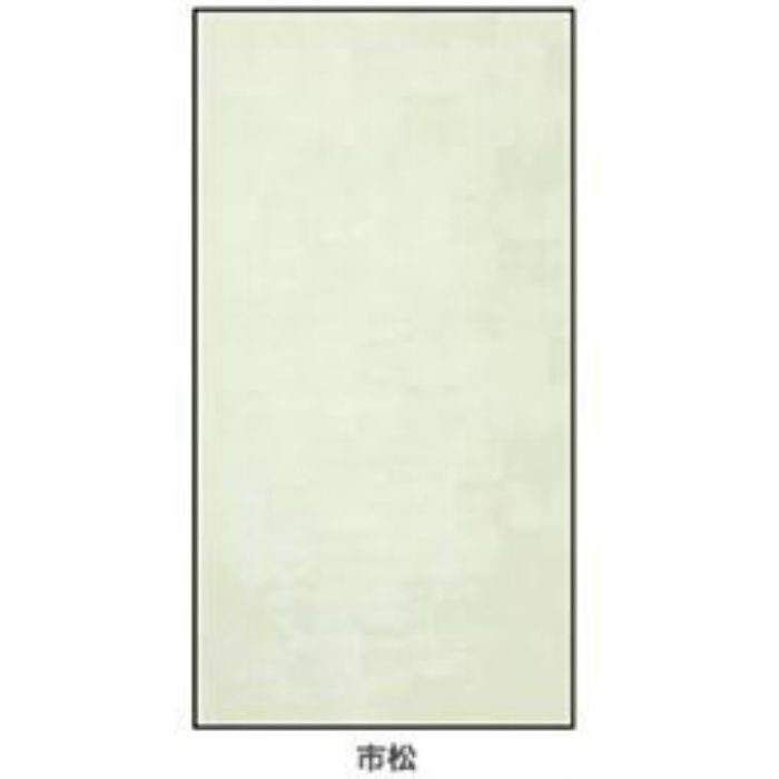 No.209 EXアイロン貼りふすま紙 95cm×180cm 市松 2枚入り