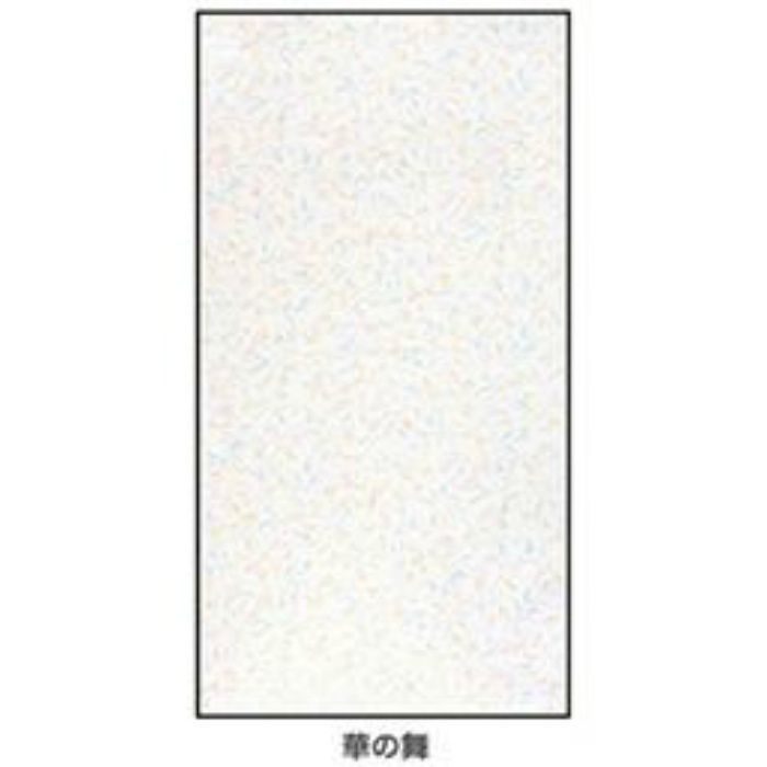 No.007 EXアイロン貼りふすま紙 95cm×180cm 華の舞 1枚入り
