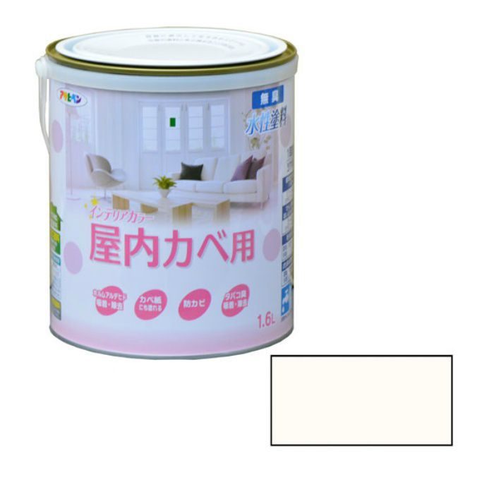 465597 NEW水性インテリアカラー屋内カベ用 1.6L ホワイトピンク ツヤ消し