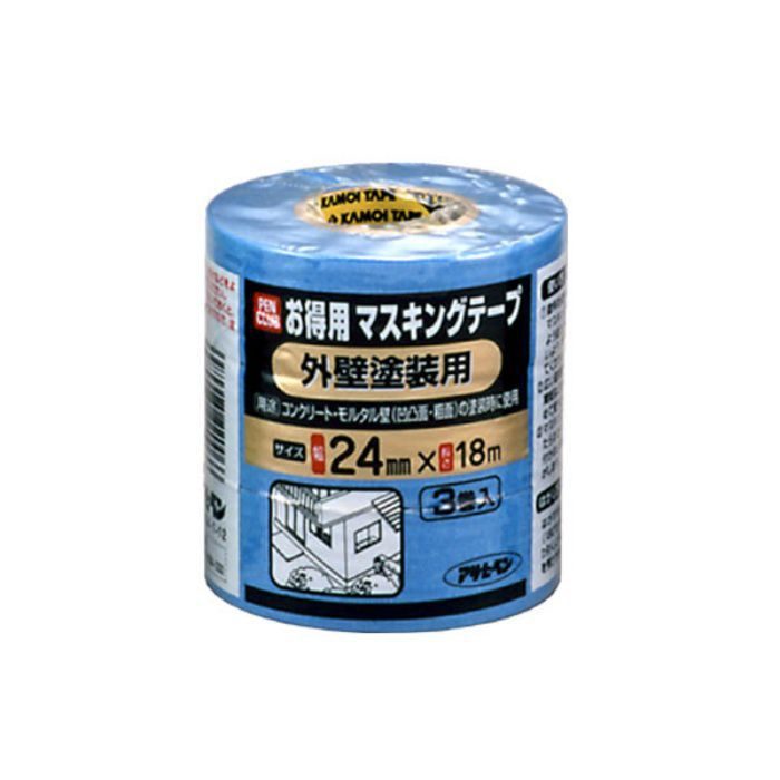 220066 PCお得用マスキングテープ 外壁塗装用 24mm×18m 3巻入