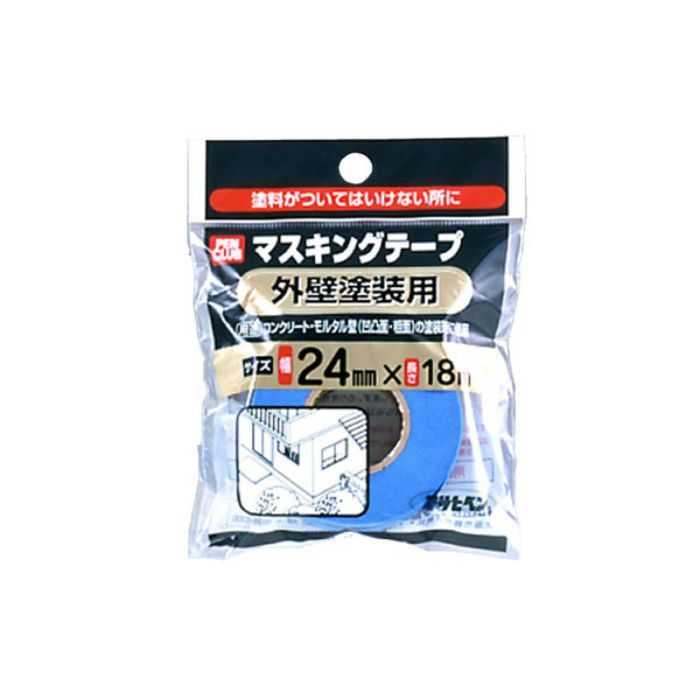 220035 PCマスキングテープ 外壁塗装用 24mm×18m