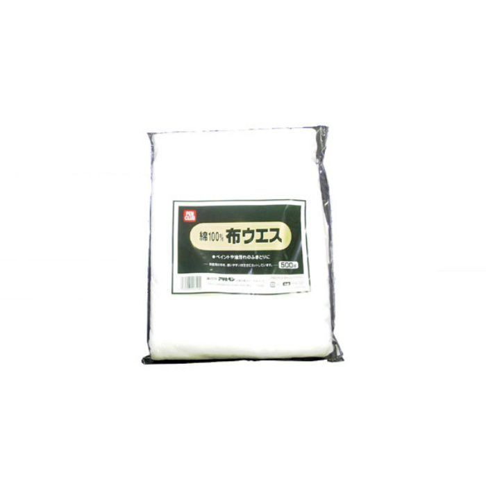 PCW-500 PC綿100%布ウエス 500g アサヒペン【アウンワークス通販】