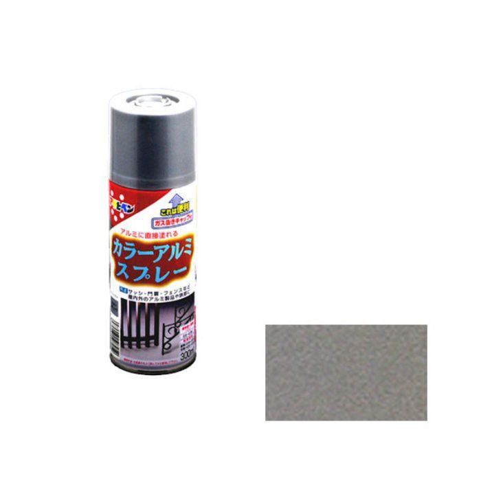 507952 カラーアルミスプレー 300mL シルバーメタリック ツヤあり