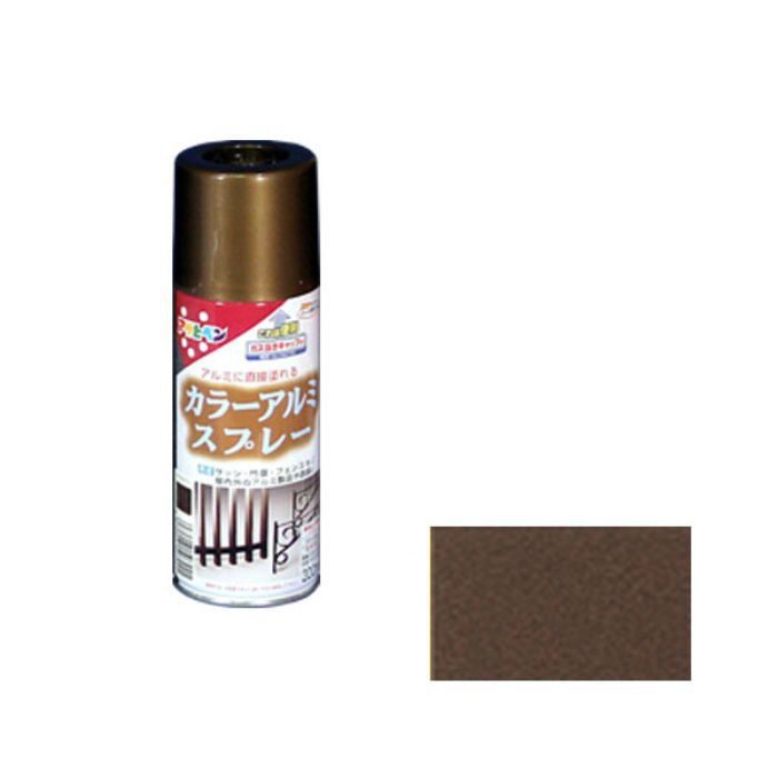 507921 カラーアルミスプレー 300mL ブロンズメタリック ツヤあり