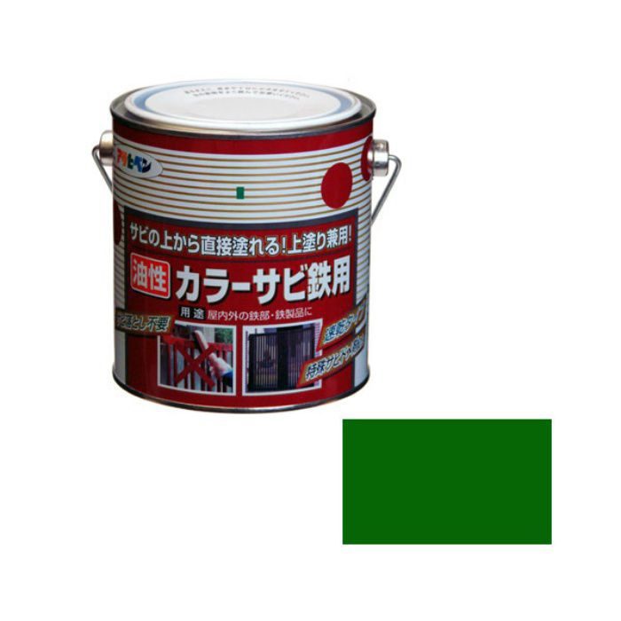 アサヒペン 油性カラーサビ鉄用 0.7L グリーン - 塗装用品