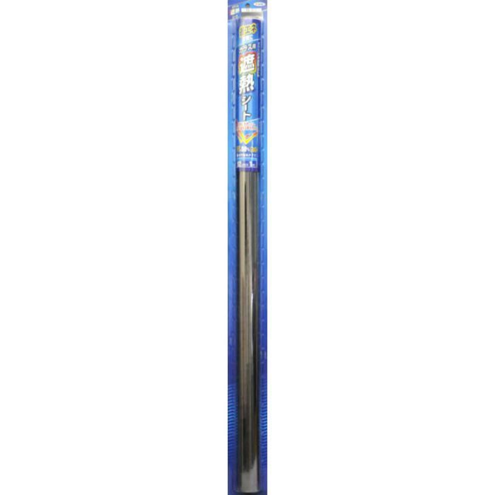 SG-14 ガラス用遮熱シート 92cm×1m ブロンズ