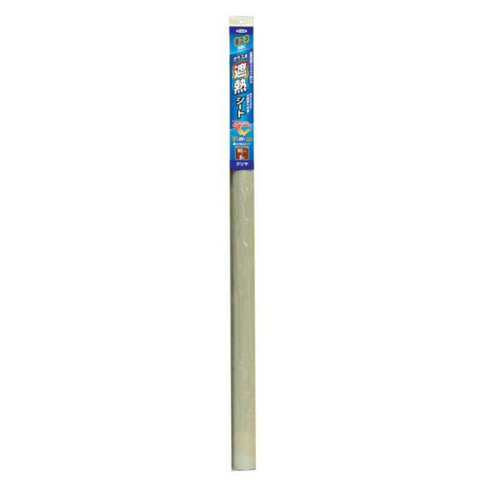 SG-21 ガラス用遮熱シート 92cm×2m クリヤ