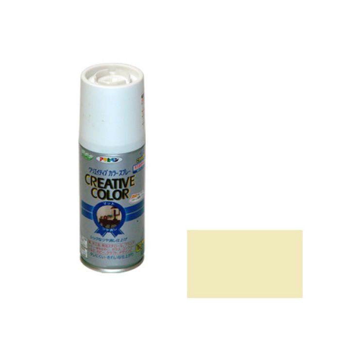 503688 クリエイティブカラースプレー 100mL アースホワイト マット（ツヤ消し）