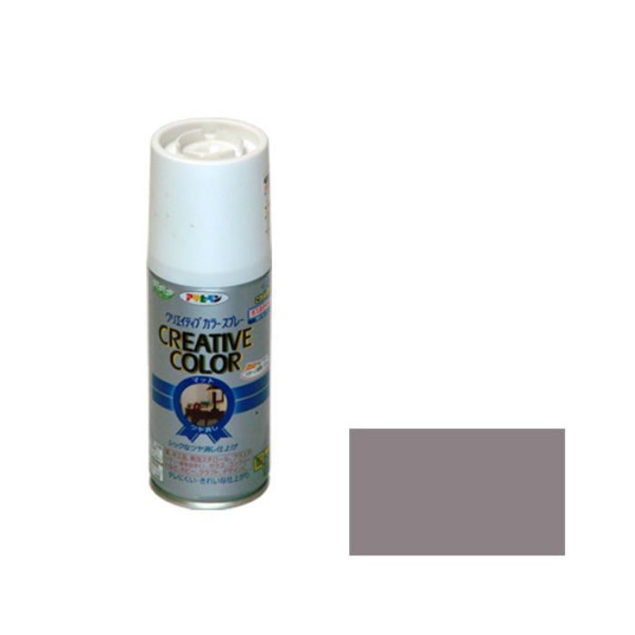 503831 クリエイティブカラースプレー 100mL ミスティーグレー マット（ツヤ消し）