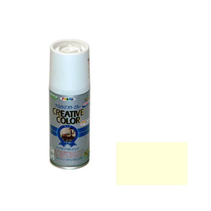 503855 クリエイティブカラースプレー 100mL レモンホワイト マット（ツヤ消し）