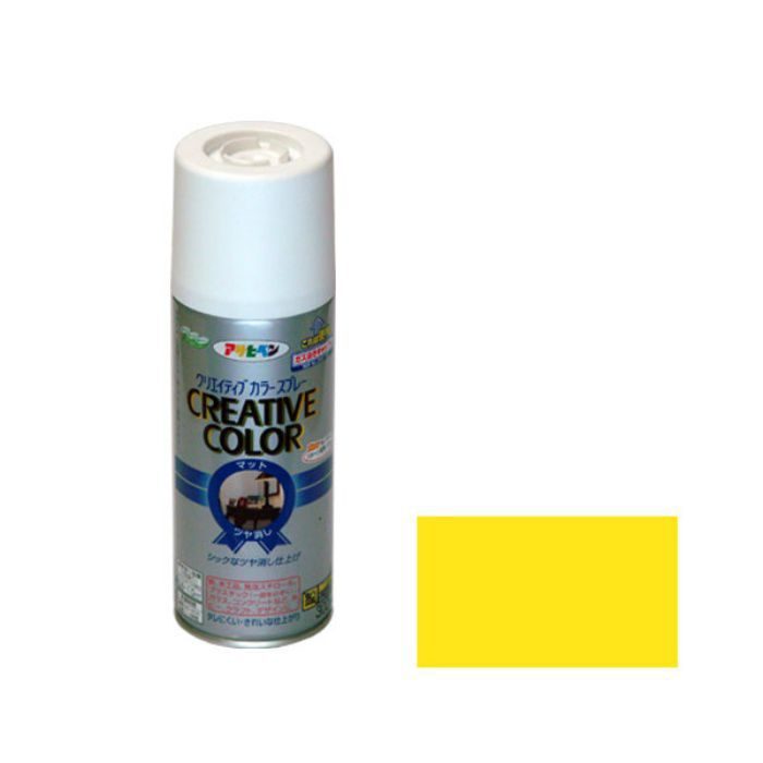 502865 クリエイティブカラースプレー 300mL カナリーイエロー マット（ツヤ消し）