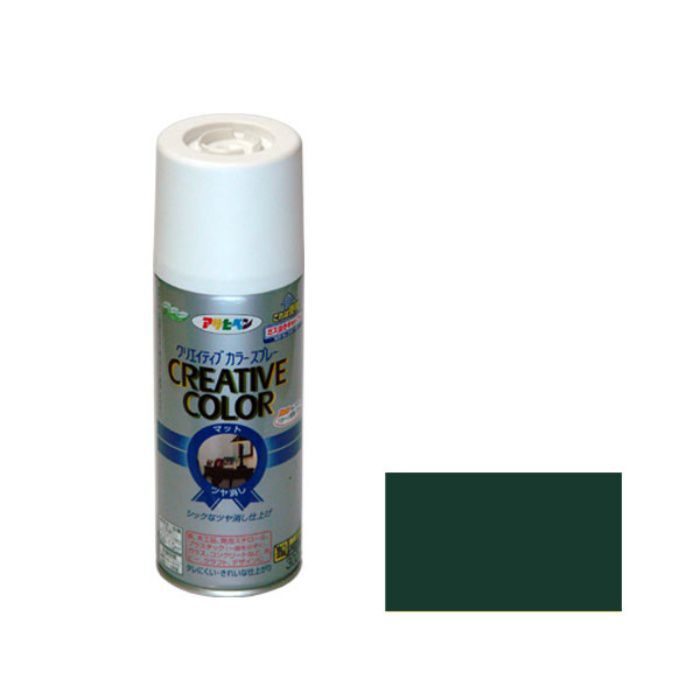 502483 クリエイティブカラースプレー 300mL コロラドグリーン マット（ツヤ消し）