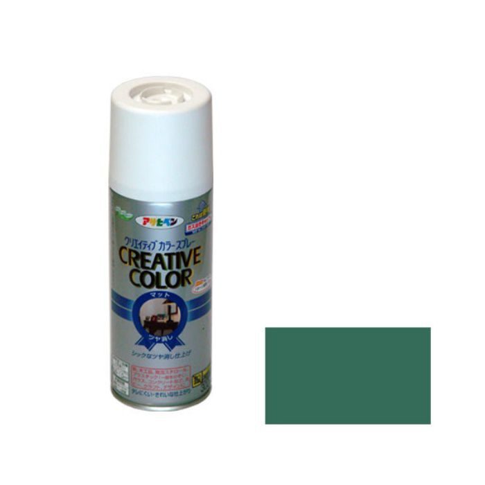 502834 クリエイティブカラースプレー 300mL サバンナグリーン マット（ツヤ消し）