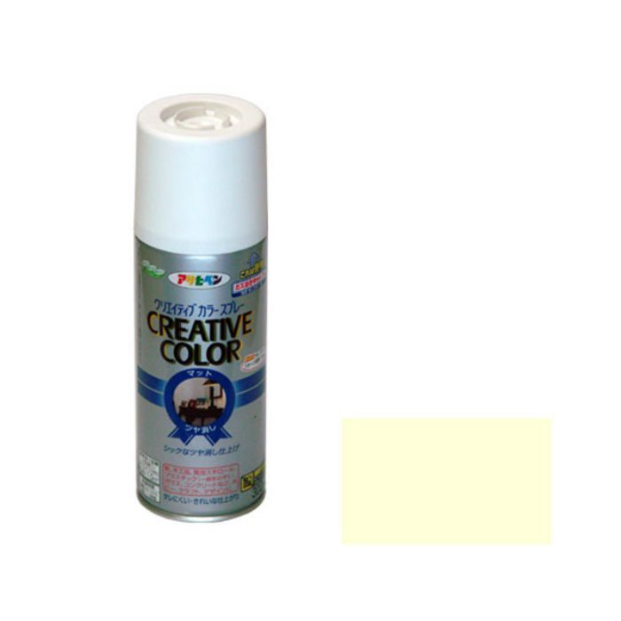 502766 クリエイティブカラースプレー 300mL レモンホワイト マット（ツヤ消し）