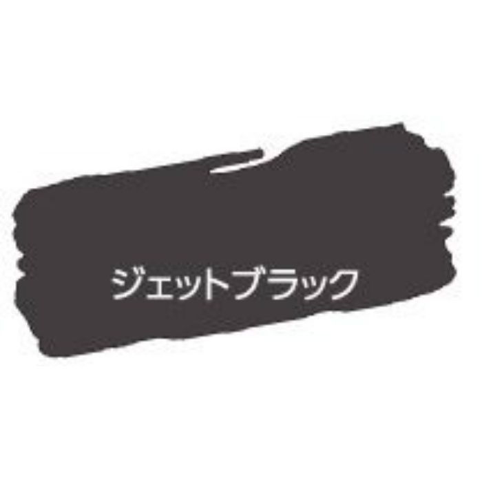 469847 水性多用途ペイント マットカラー 0.5L ジェットブラック ツヤ消し