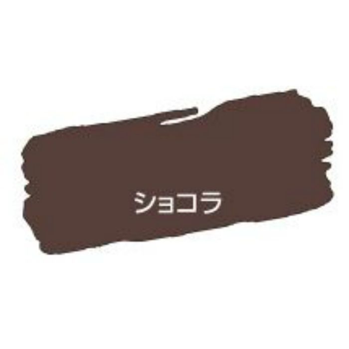 469816 水性多用途ペイント マットカラー 0.5L ショコラ ツヤ消し