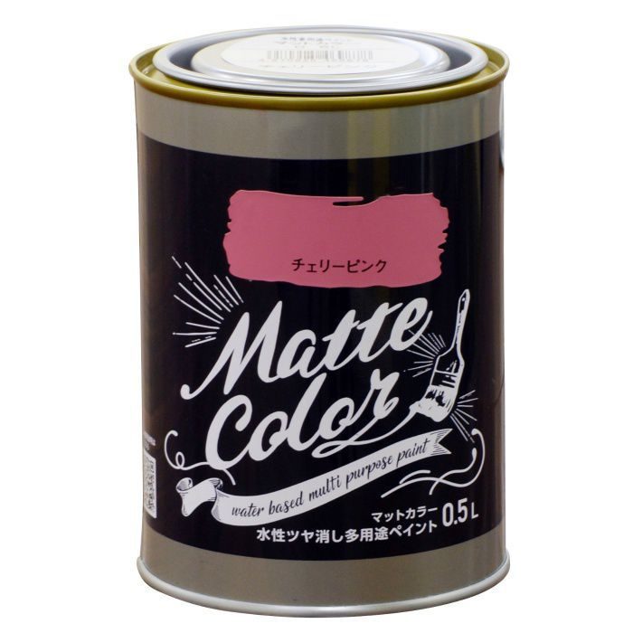 469878 水性多用途ペイント マットカラー 0.5L チェリーピンク ツヤ消し