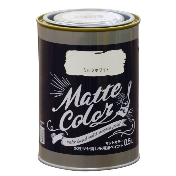 469755 水性多用途ペイント マットカラー 0.5L ミルクホワイト ツヤ