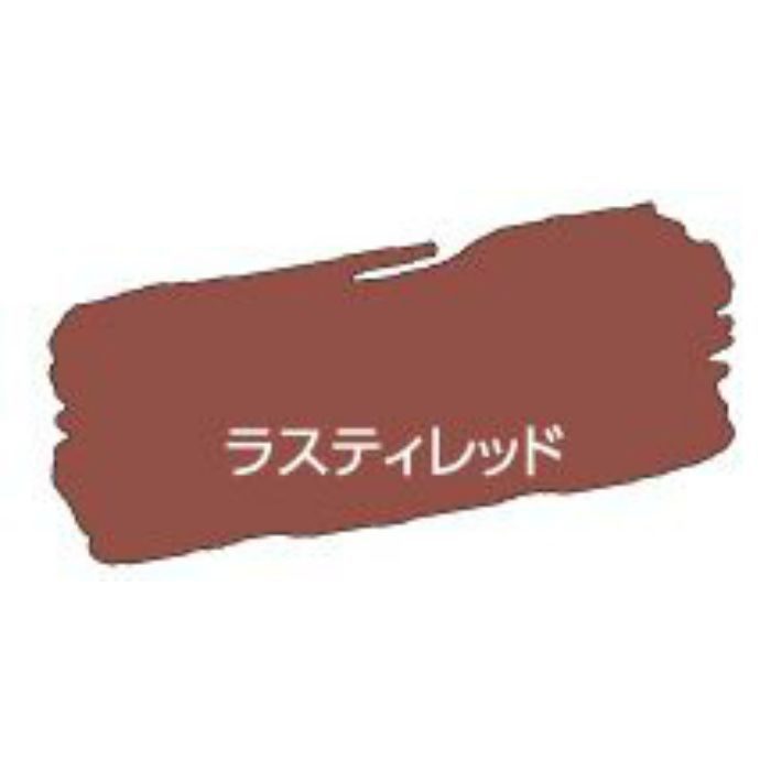 470171 水性多用途ペイント マットカラー 1.5L ラスティレッド ツヤ消し