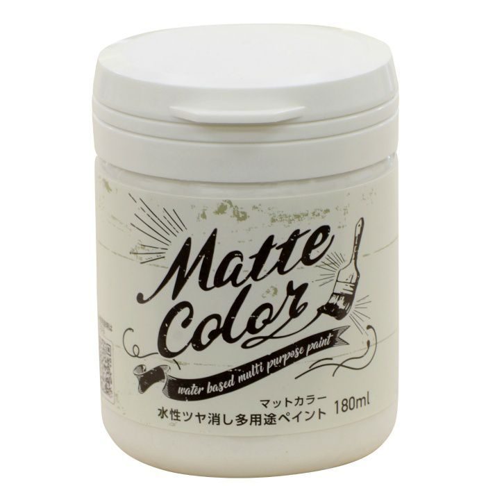 469489 水性多用途ペイント マットカラー 180mL アイボリーホワイト ツヤ消し