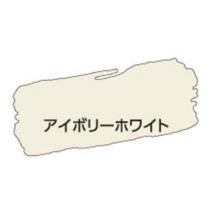 469489 水性多用途ペイント マットカラー 180mL アイボリーホワイト ツヤ消し