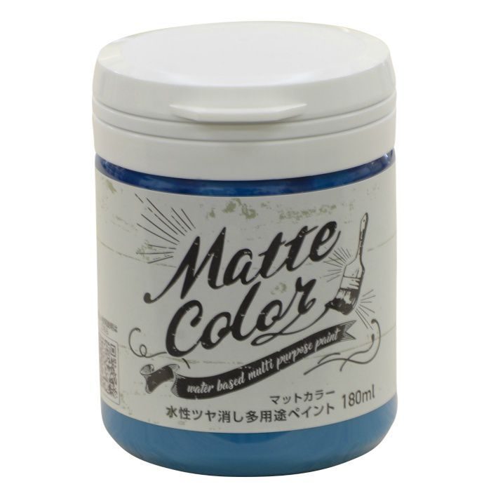 469717 水性多用途ペイント マットカラー 180mL ピーコックブルー ツヤ