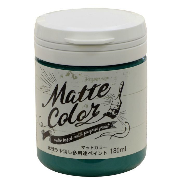 469670 水性多用途ペイント マットカラー 180mL ビリヤードグリーン ツヤ消し