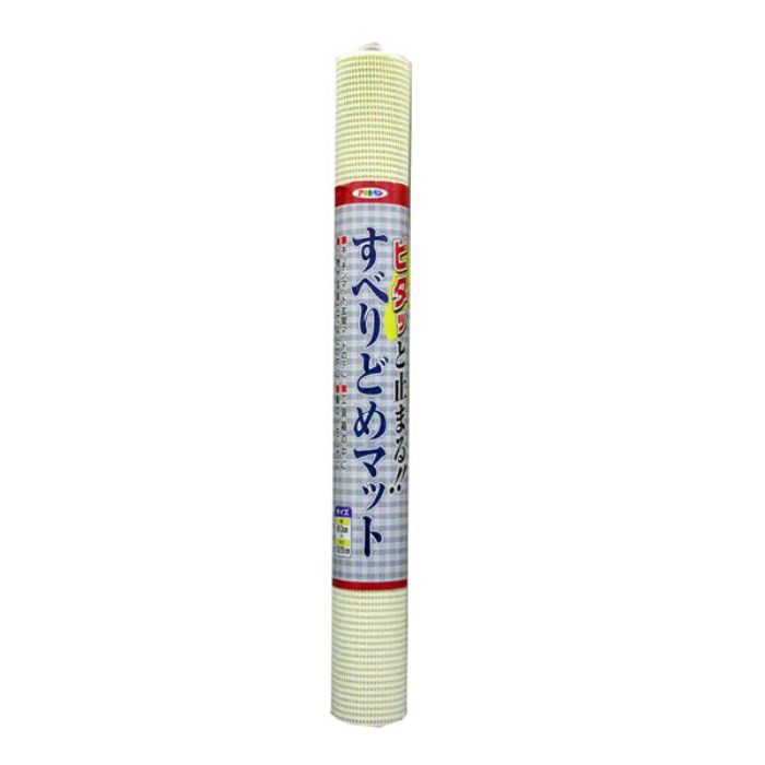 LF8-60 すべりどめマット 60cm×125cm クリーミィホワイト