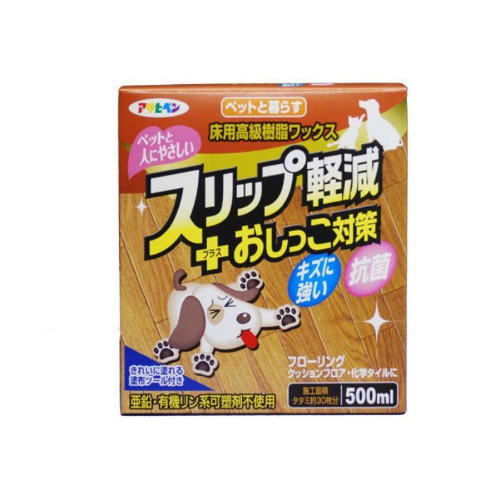 311351 ペットと暮らす 床用高級樹脂ワックス 500mL
