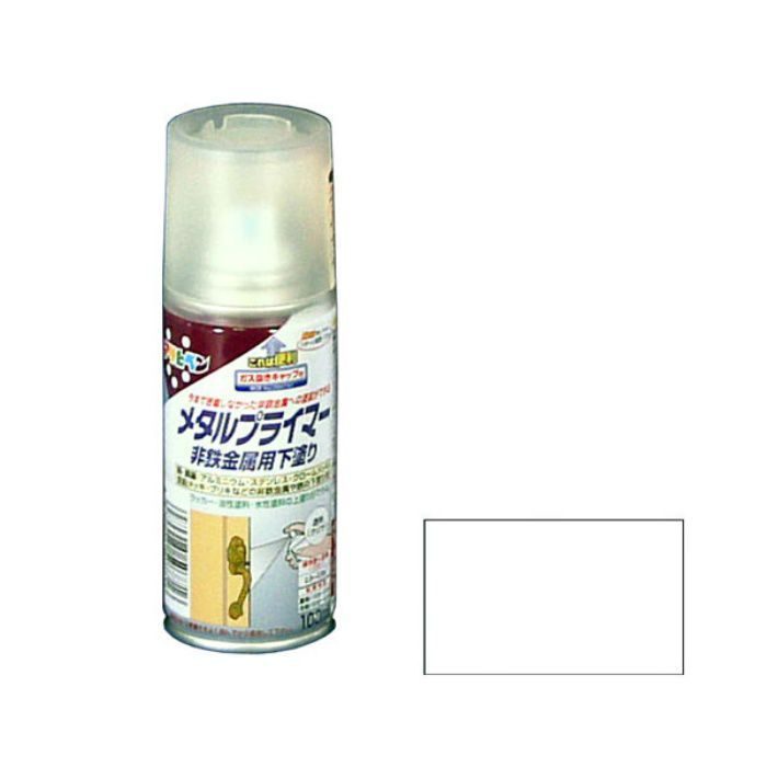 507716 メタルプライマー 100mL クリヤ 非鉄金属用下塗り