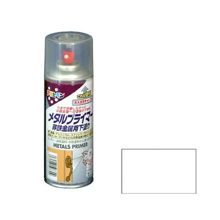 507709 メタルプライマー 300mL クリヤ 非鉄金属用下塗り