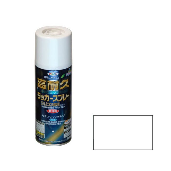 551412 高耐久ラッカースプレー 300mL ツヤ消しクリヤ