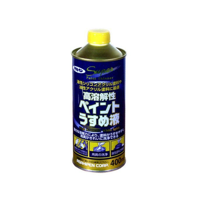 高溶解性ペイントうすめ液 400ml アウンワークス通販