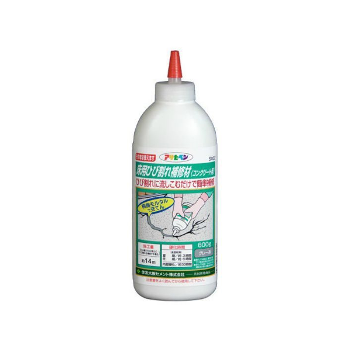 304254 床用ひび割れ補修材 600g グレー系 コンクリート用・ワンタッチ式