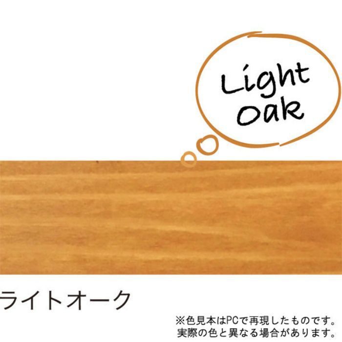 448859 水性WOODジェルステイン 300mL ライトオーク 半ツヤ