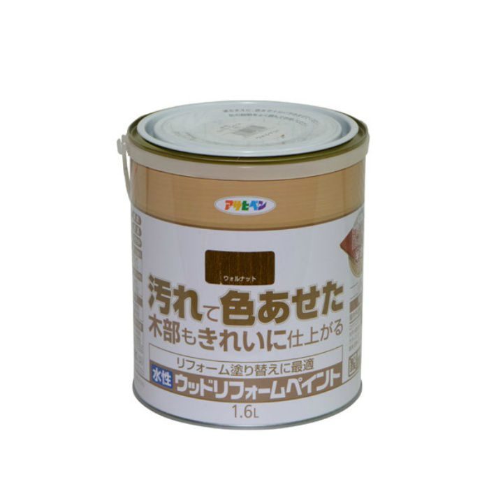 462701 水性ウッドリフォームペイント 1.6L ウォルナット
