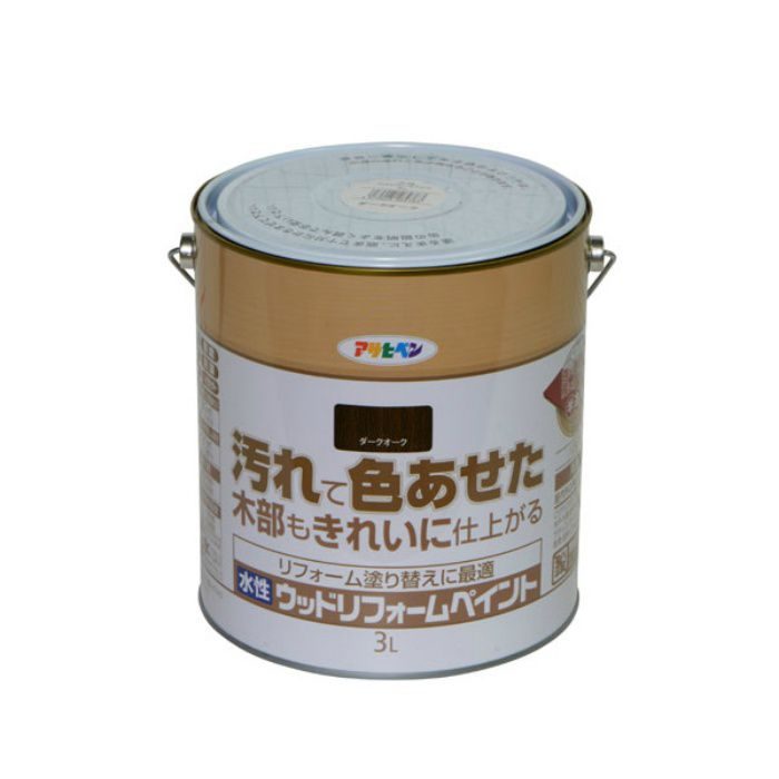 462763 水性ウッドリフォームペイント 3L ダークオーク