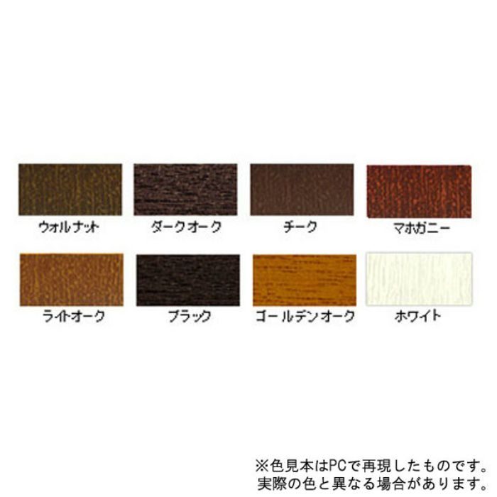 462800 水性ウッドリフォームペイント 3L チーク