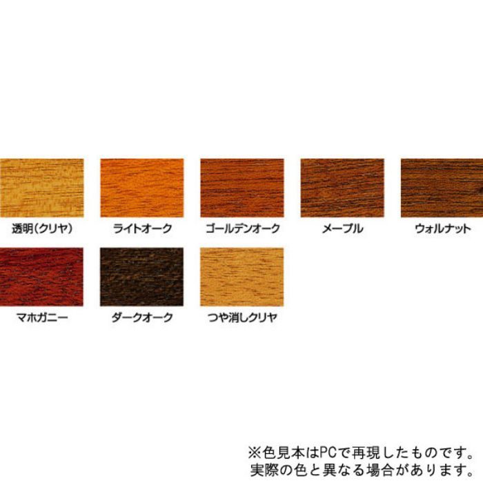 447722 水性ウレタンニス 100ml ツヤ消しクリヤ